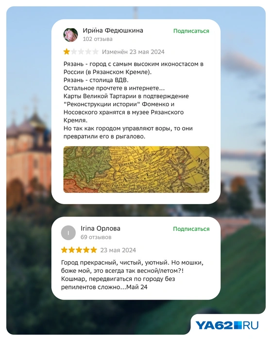 Здесь скорее ложка мёда в бочке дёгтя  | Источник: Анна Санькова / Дизайнеры «Городских медиа»