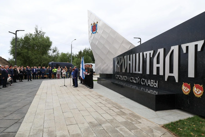 Источник: Игорь Сергиенко / пресс-служба администрации Санкт‑Петербурга