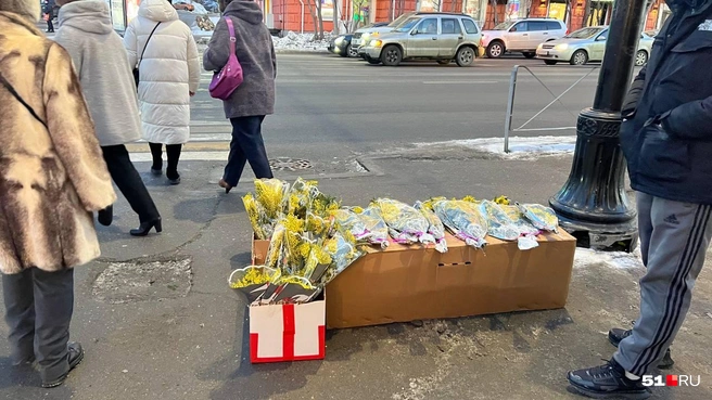 Источник: Александра Балаба