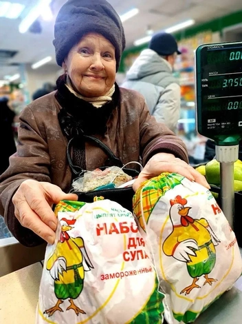 Рядом с «КРиММ» на Дамбовской находится магазин «Ветеран» | Источник: «КРиММ»