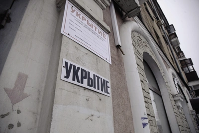 В Татарстане объявили ракетную опасность