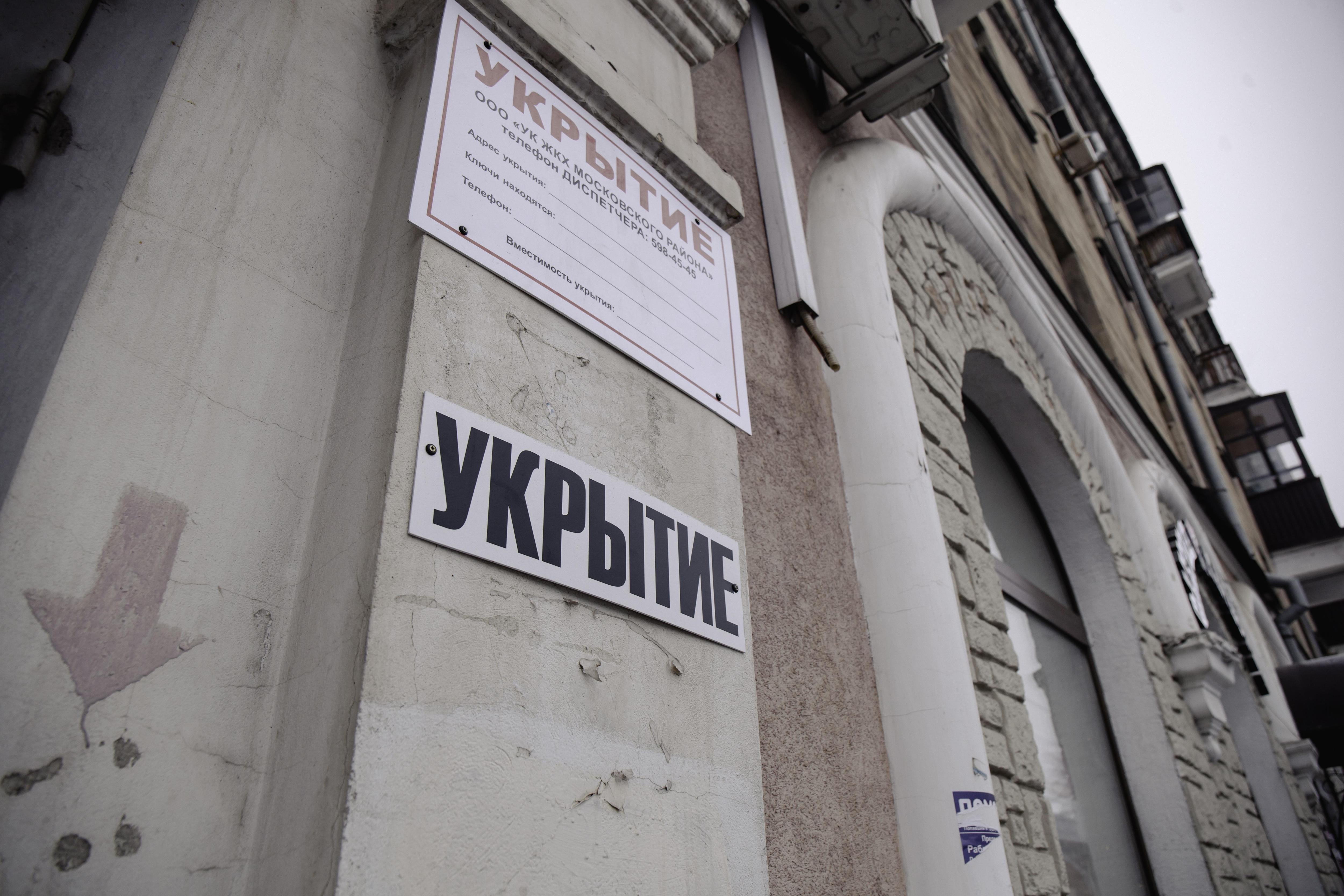 В Татарстане объявили ракетную опасность: что известно