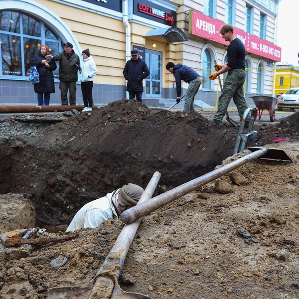 Источник: Алтайский государственный университет