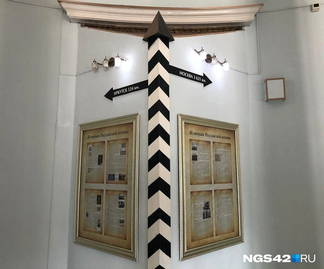 Источник: Лера Городецкая / NGS42.RU 