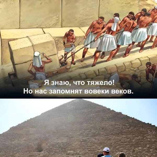 Источник: соцсеть