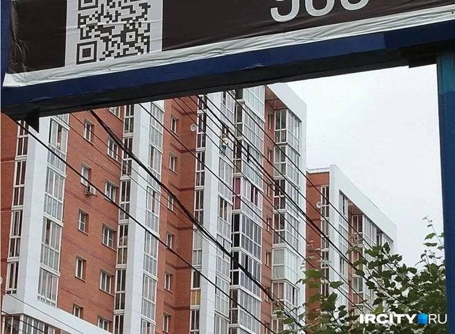 В Иркутске возобновили суд против мужчины, грозившего сбросить сына с 13-го этажа. Рассказываем предысторию | Источник: Даниил Конин / «ИрСити»