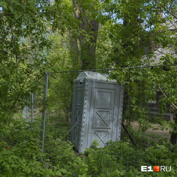 Источник: Кирилл Кушнов / E1.RU