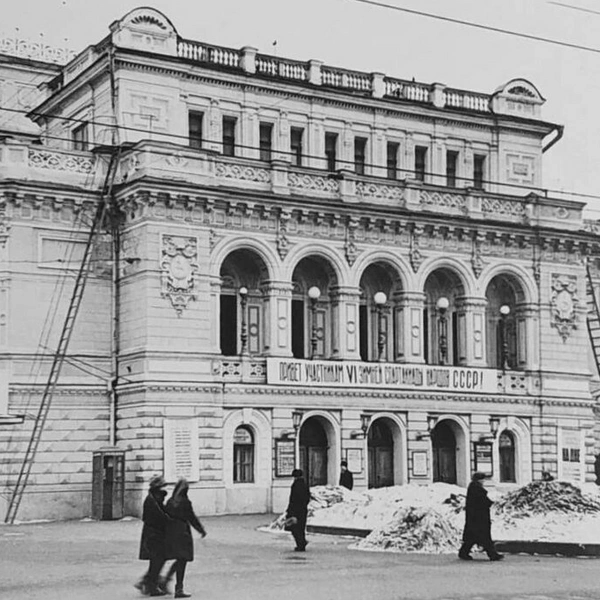 Источник: pastvu.com