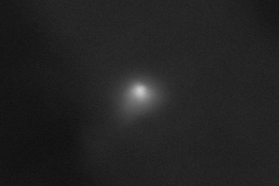 Пермские учёные объяснили панику из-за астероида