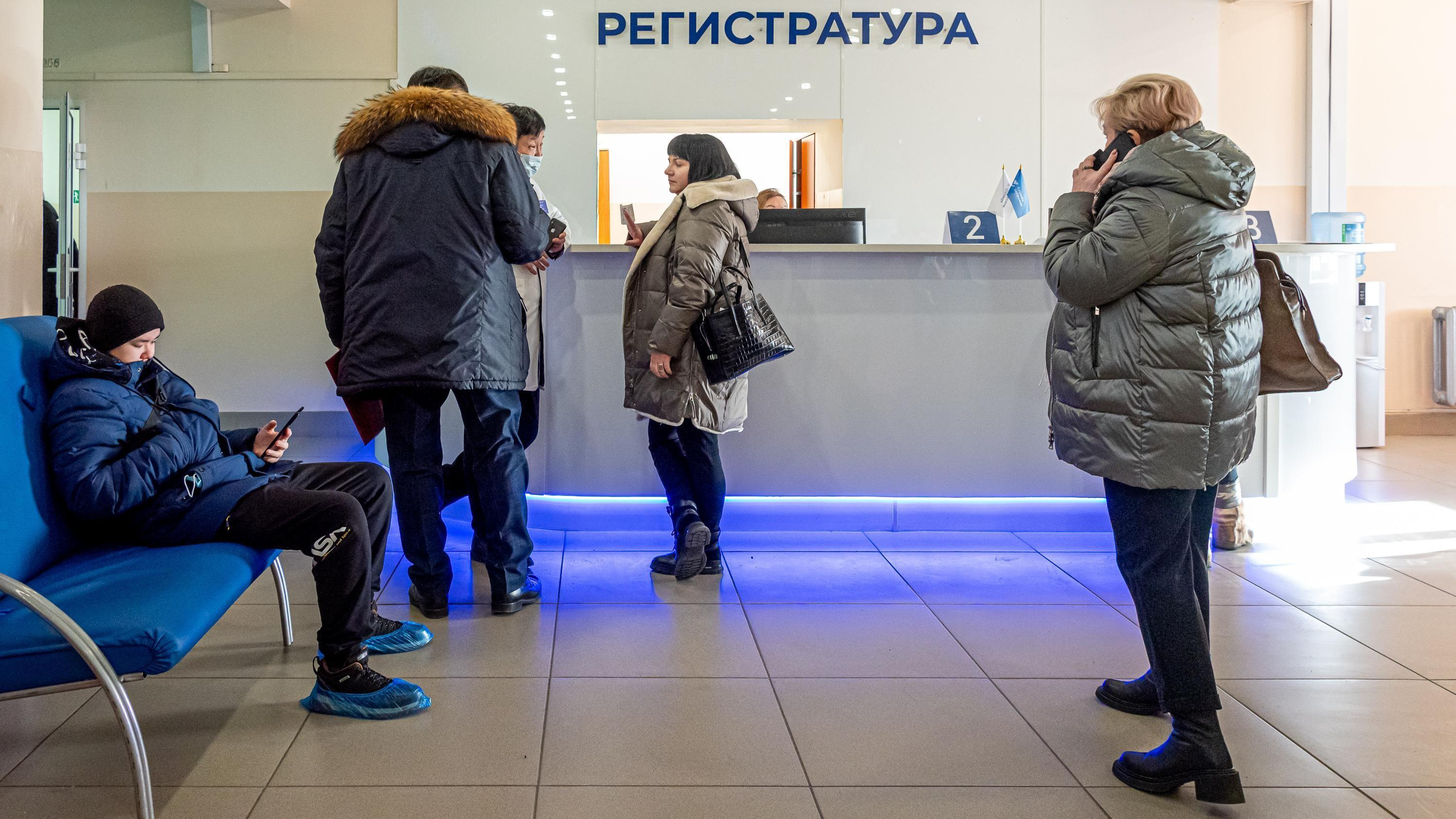 Поликлиники будут работать иначе на майских в Чите. Рассказываем как