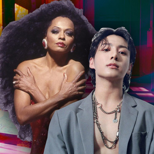 Легенда помнит легенд: певица Дайана Росс сравнила Чонгука из BTS с Майклом Джексоном