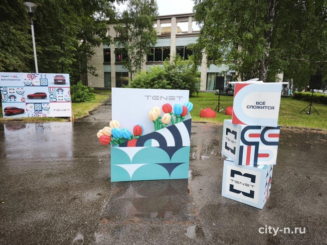 Источник: www.city-n.ru