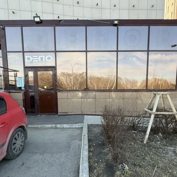 Источник: Авито