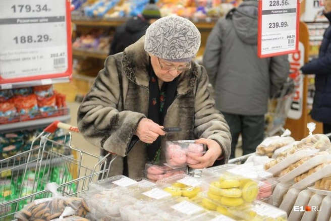 Средняя зарплата жителей Тюменской области — 54 тысячи рублей, а медианная — 44 тысячи рублей | Источник: Артем Устюжанин / E1.RU