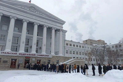 UrFU launches new education model under presidential order
