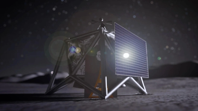 художественное изображение беспилотника MoonFall | Источник: NASA