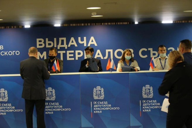 В 2021 году из-за ковида весь IX съезд депутатов проходил в масках | Источник: gnkk.ru
