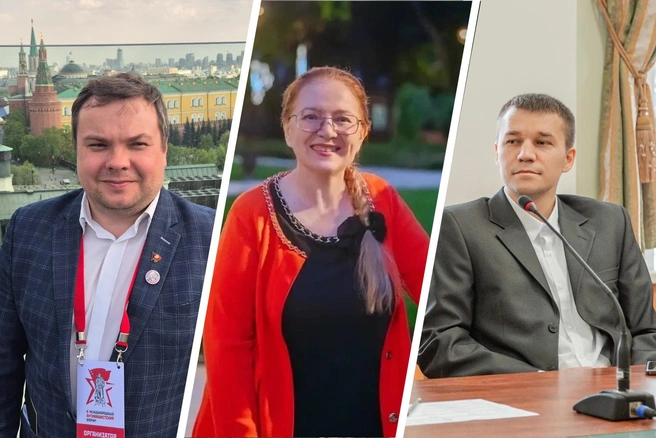 Знакомимся с кандидатами в Госдуму, кто баллотируется от Рязанской области | Источник: Евгений Морозов / Vk.com, Лиана Пепеляева / Vk.com, Евгений Никулкин / Vk.com