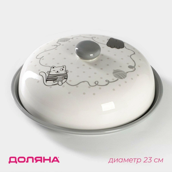 Блинница Доляна «Уютные коты», d=23 см