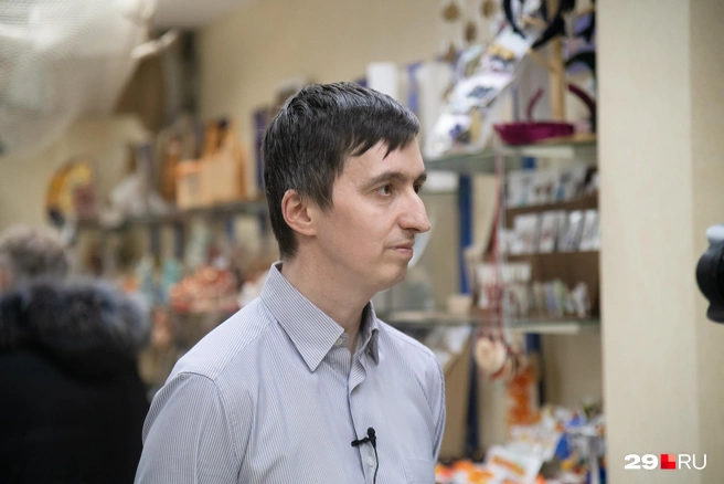 Источник: Иван Митюшёв