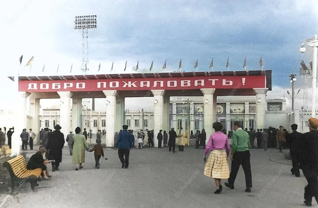 Стадион «Кубань», 1961 год | Источник: BspChannel