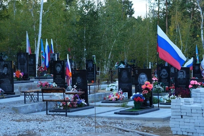 Мэрия Якутска выбрала подрядчика для мемориала воинам СВО