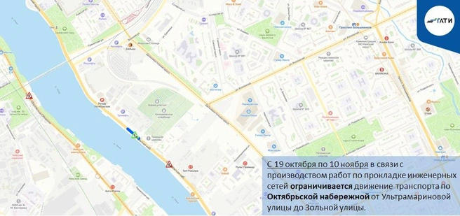 Источник: ГАТИ Петербурга