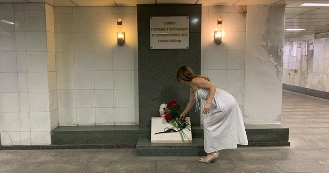 Источник: Редакция «Москвич Маг»
