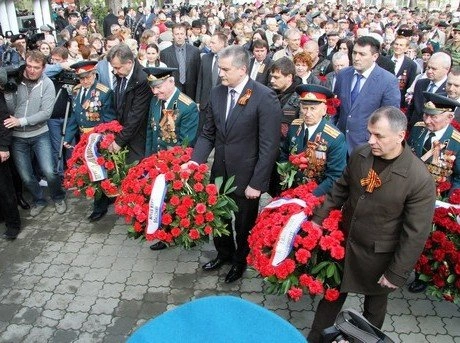 Крым празднует 70-летие освобождения от фашистов | ya62.ru