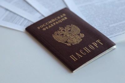 Chelyabinsk Court Convicts Men for Tearing Passport in Video