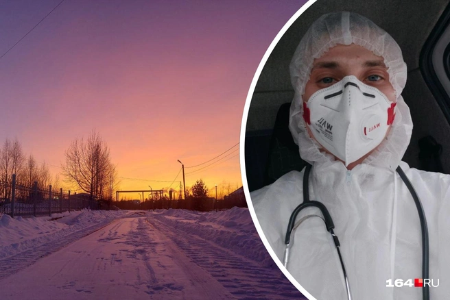 Доктор работал во время пандемии на износ | Источник: личный архив Александра Шевцова