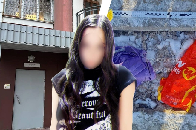 Мать отрезала голову сыну в подмосковной Балашихе: все подробности жуткого дела | Источник: фото: Римма Багдасарян / MSK1.RU, Прокуратура Москвы / T.me, личная страница подозреваемой; коллаж: Серафима Пантыкина / Городские медиа