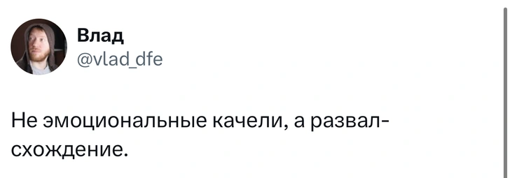 Шутки пятницы и «Выборг и Туборг»