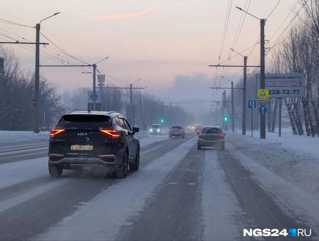 Источник: Мария Ленц / NGS24.RU