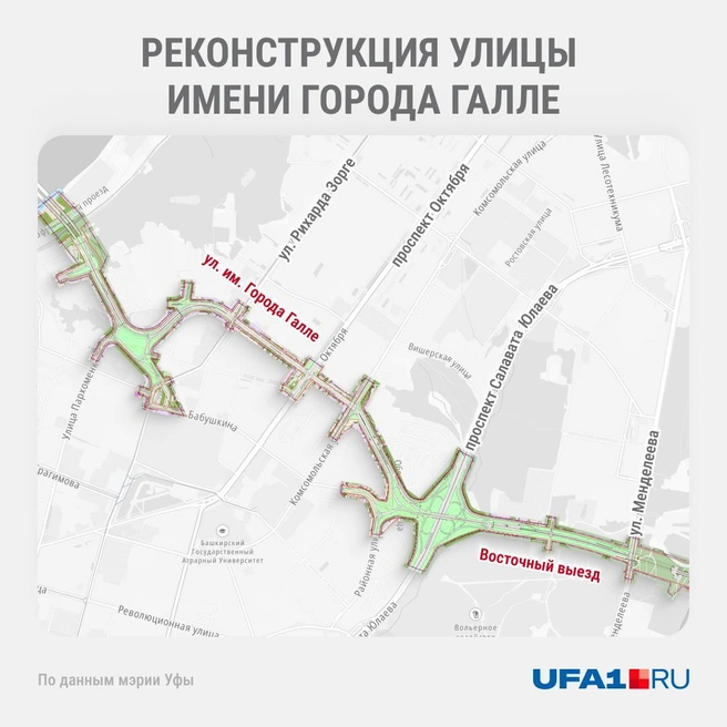 Участок под развитие территории расположен слева от улицы имени Города Галле | Источник: Юрий Скулыбердин / Городские медиа