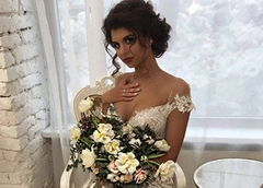 Алиана и Александр Гобозовы поженились