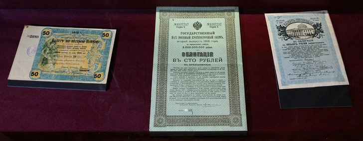 Тайна старого шкафа и варяжского городища: что могут рассказать о прошлом клады разных эпох