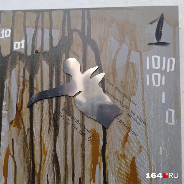 Источник: Сергей Гендин / 164.RU