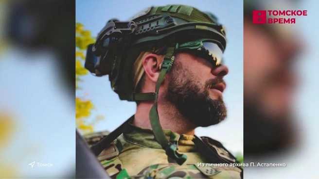 Павел участвовал в СВО под позывным «Пегас» | Источник: скриншот из телеканала «Томское время»
