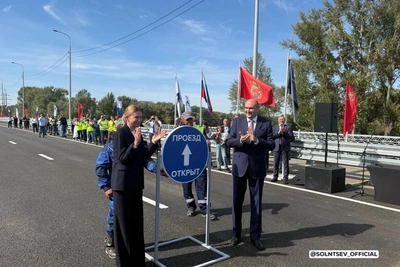 В Оренбурге открыли мост через Сакмару