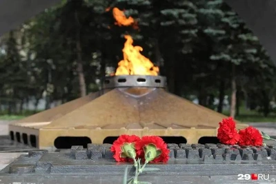 Сочи присоединится к минуте молчания в День памяти и скорби