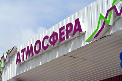 В Кабанске открыли молодежный центр «Атмосфера»