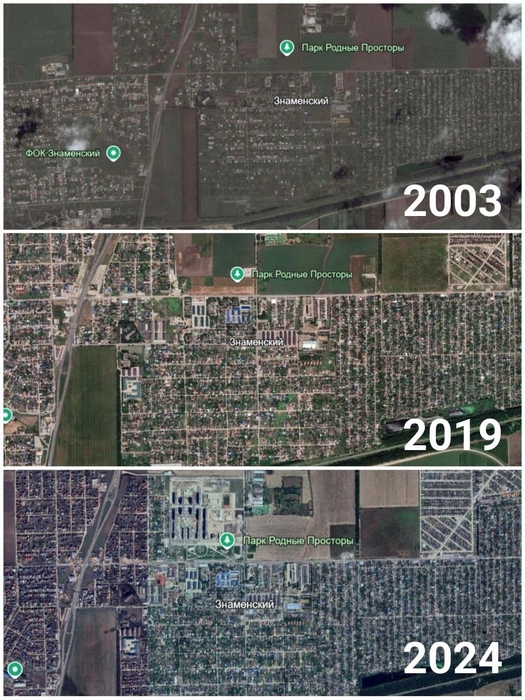 Как застраивался Знаменский | Источник: Google Earth