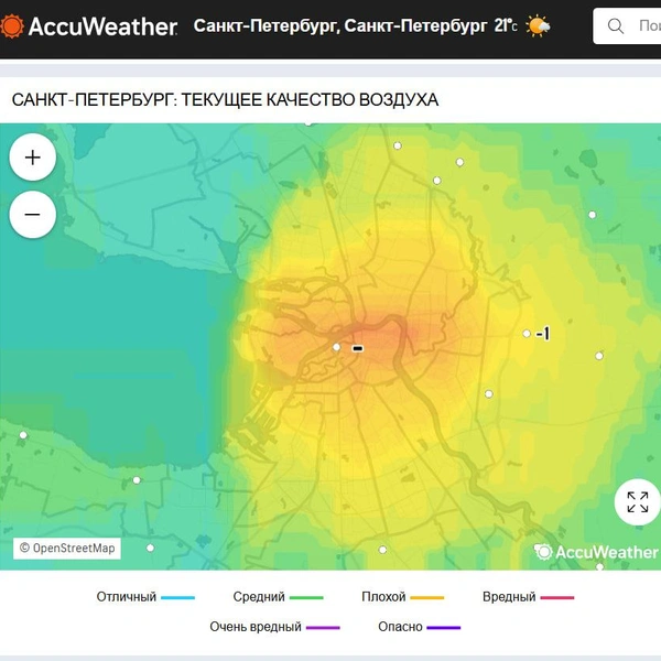 Что в Петербурге с воздухом  | Источник: Скриншот с AccuWeather 