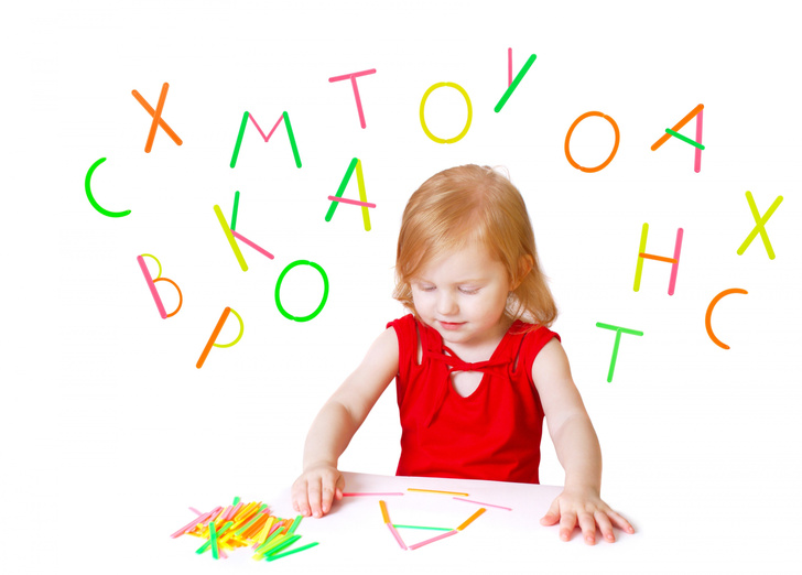 Сколько согласных букв подряд бывает в русском языке?