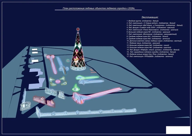 Примерная карта ледовых скульптур  | Источник: Мэрия Красноярска