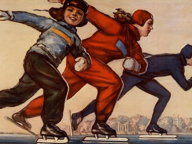 Как преподавали физкультуру в СССР | Источник: РГБ