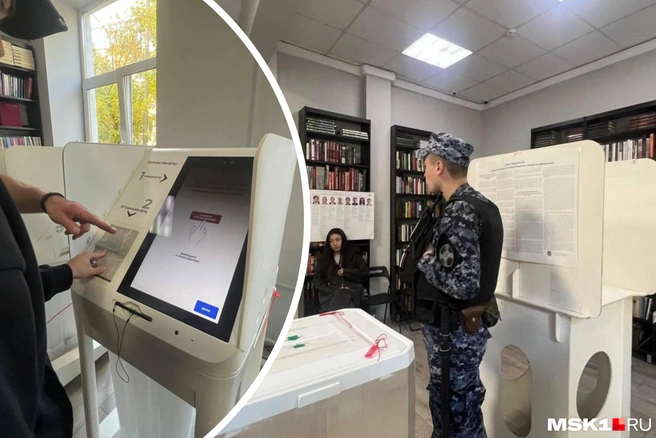 Как в Москве прошел второй день выборов в Госдуму | Источник: Дарья Шутова / MSK1.RU