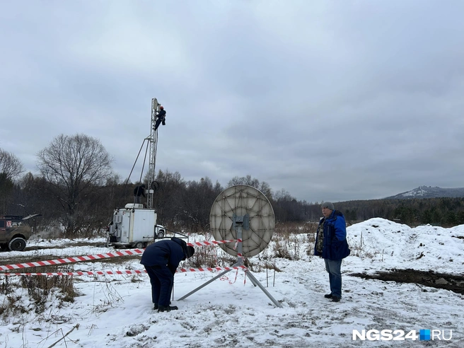 Связь убирают | Источник: Алексей Тайганавт / NGS24.RU