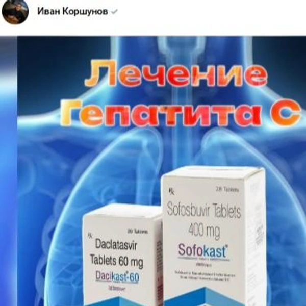 Источник: i.korshunov82 / VK
